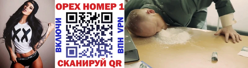 ТГК Саянск