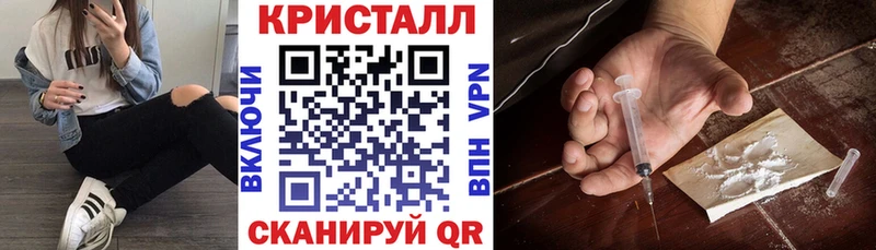 АМФ 98%  как найти закладки  Саянск 