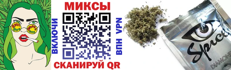 купить закладку  Саянск  БУТИРАТ Butirat 