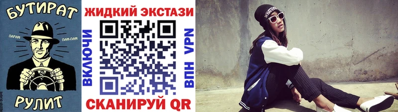 БУТИРАТ оксана Саянск