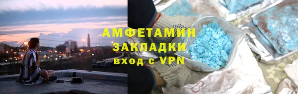 винт Алексеевка