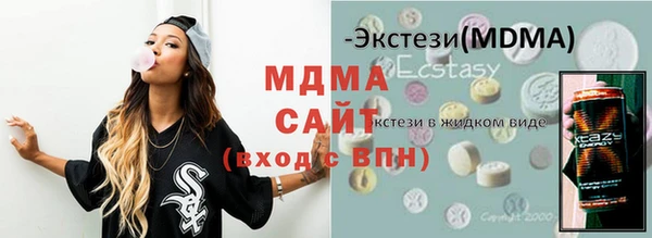 винт Алексеевка