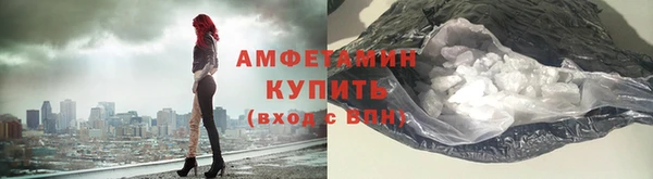 гашишное масло Переславль-Залесский