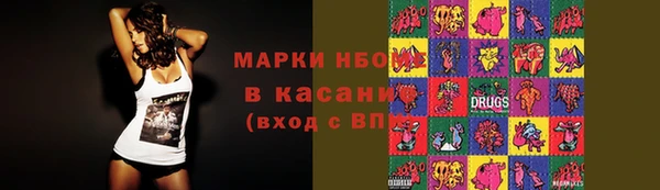 герыч Алзамай