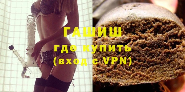 винт Алексеевка