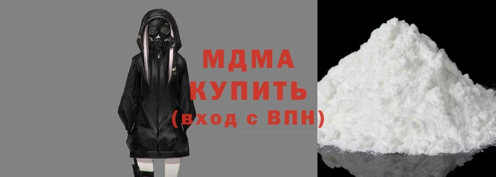гашишное масло Переславль-Залесский