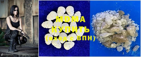 МДПВ Алексин
