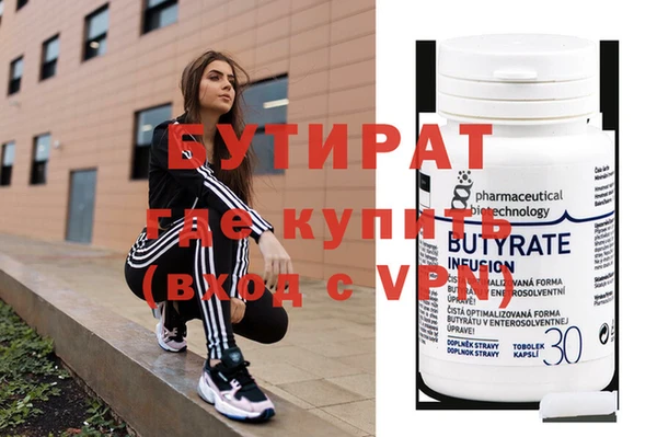 МДПВ Алексин