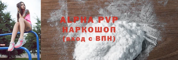 МДПВ Алексин