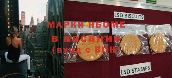 МДПВ Алексин