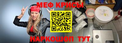 хмурый Обнинск