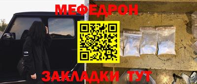дживик Новозыбков