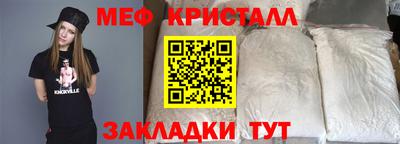 дживик Новозыбков