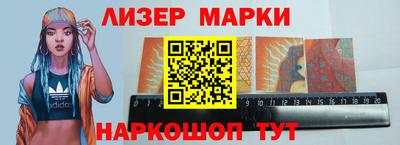 дживик Новозыбков