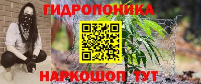 MDMA Новокубанск