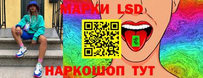 MDMA Новокубанск