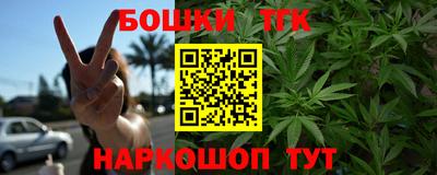 дживик Новозыбков