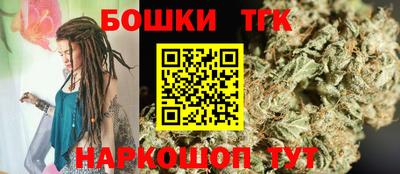 MDMA Новокубанск