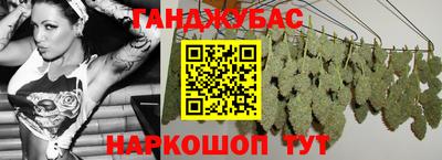 MDMA Новокубанск