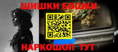 дживик Новозыбков