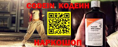 дживик Новозыбков