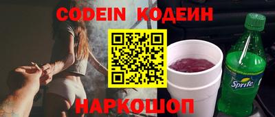 MDMA Новокубанск