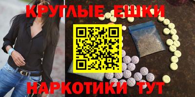 дживик Новозыбков