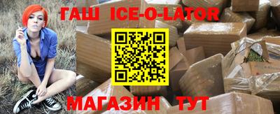 jwh Обь