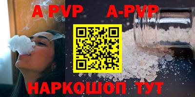MDMA Новокубанск