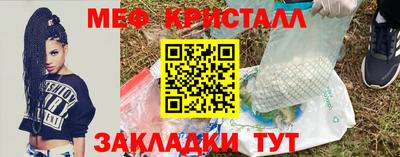 дживик Новозыбков