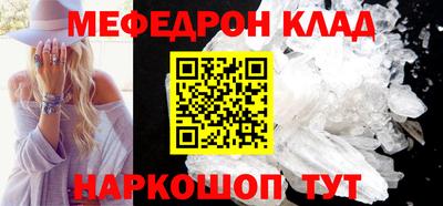 дживик Новозыбков