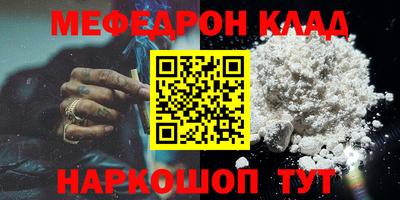 дживик Новозыбков