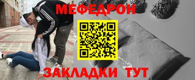 jwh Обь
